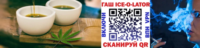 Купить закладки  Вязьма  Еда ТГК конопля 
