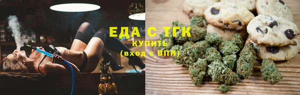 гидропоника Козельск