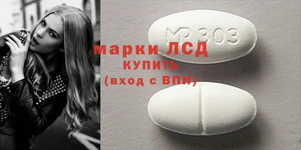 гидропоника Козельск