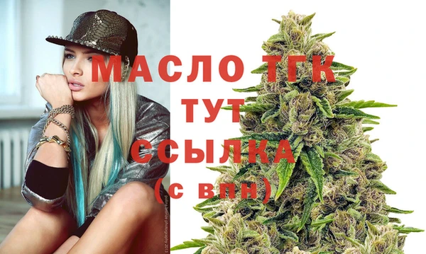 Альфа ПВП Козловка