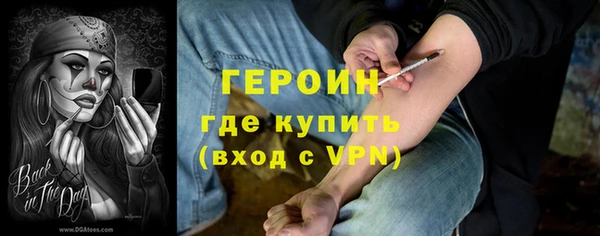 Альфа ПВП Козловка
