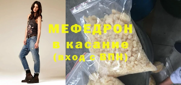 бутик Кодинск