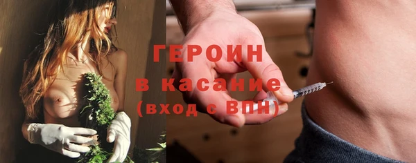 Альфа ПВП Козловка
