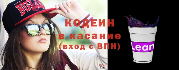 гидропоника Козельск