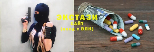 Альфа ПВП Козловка