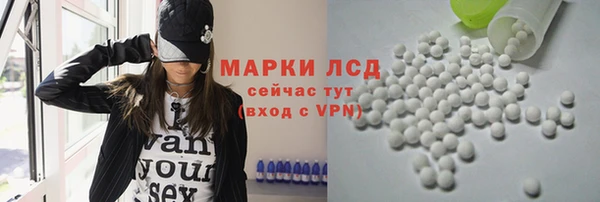 гидропоника Козельск