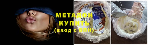 Альфа ПВП Козловка