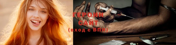 Альфа ПВП Козловка