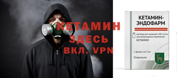 гидропоника Козельск