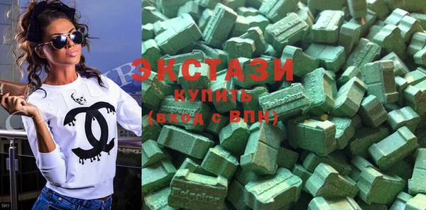 Альфа ПВП Козловка