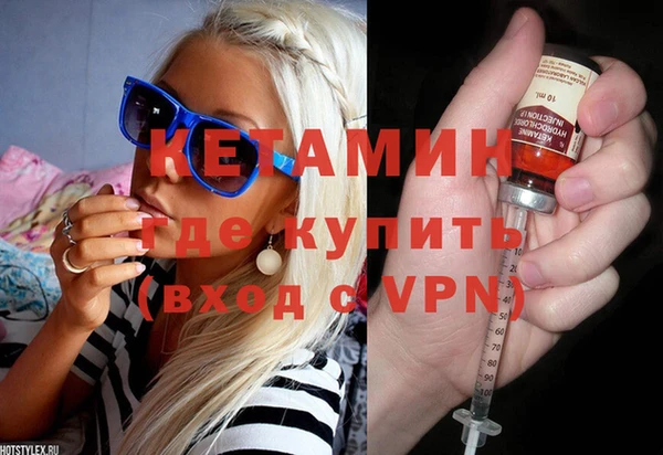 Альфа ПВП Козловка