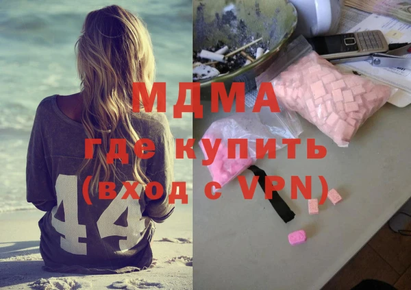 гидропоника Козельск