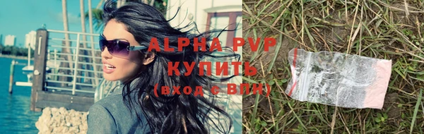 гидропоника Козельск