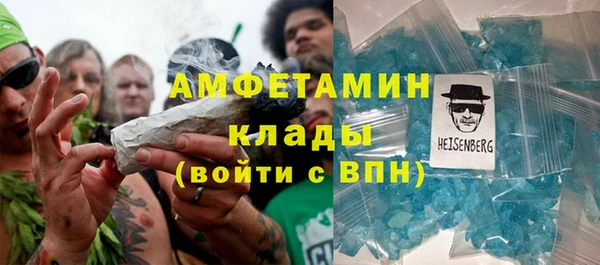 гидропоника Козельск