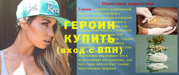 Альфа ПВП Козловка