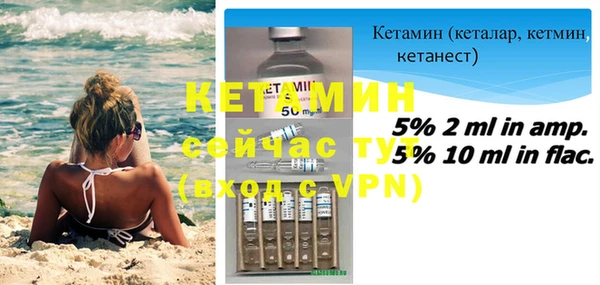 Альфа ПВП Козловка