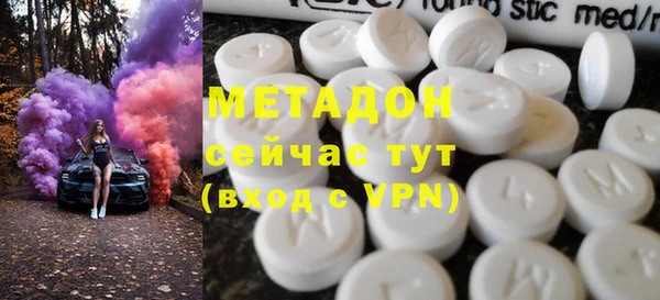 гидропоника Козельск
