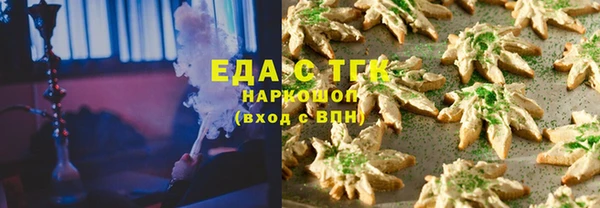 Альфа ПВП Козловка