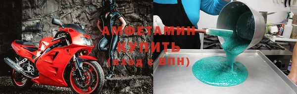 бутик Кодинск