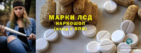 Альфа ПВП Козловка