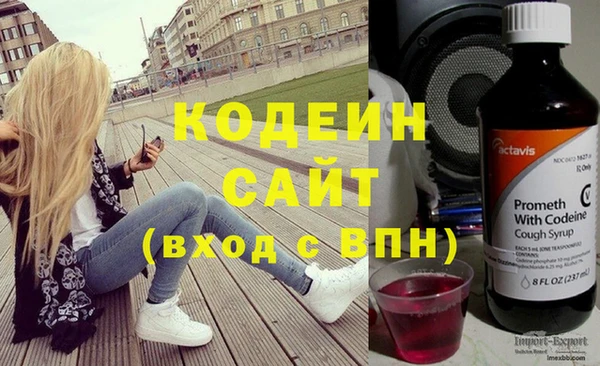 гидропоника Козельск
