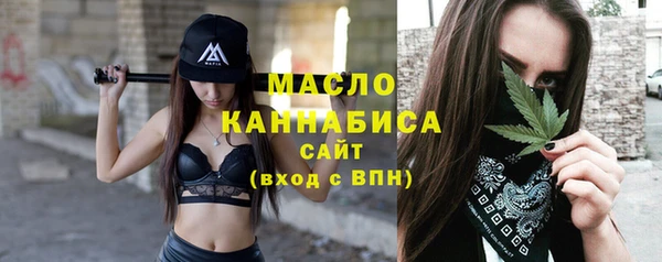 гидропоника Козельск