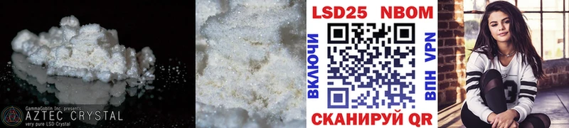 ЛСД экстази ecstasy  Купить закладки  Вязьма 
