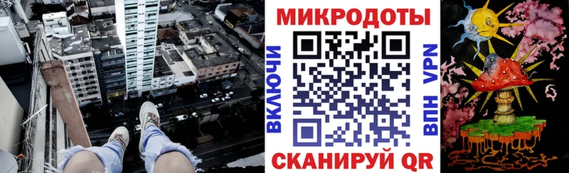 Псилоцибиновые грибы Psilocybine cubensis  Купить  Вязьма 