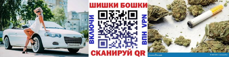 Каннабис гибрид  Купить закладки  Вязьма 
